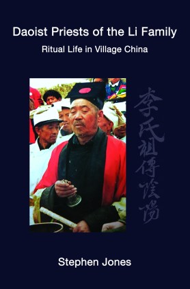 Daoist priests of the Li family: https://stephenjones.blog/the-book/