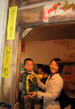 IMG_1059 - Version 2