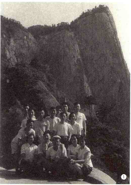 Huashan 1965