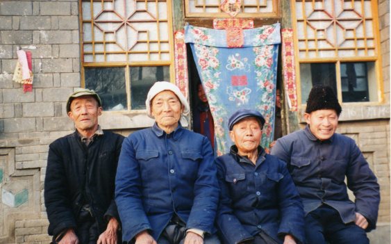 Seniors, South Gaoluo 1995