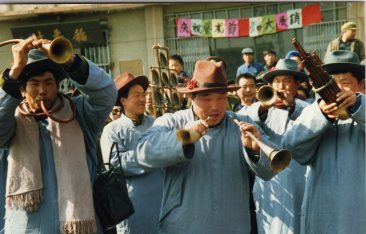 Langfang huahui 1991