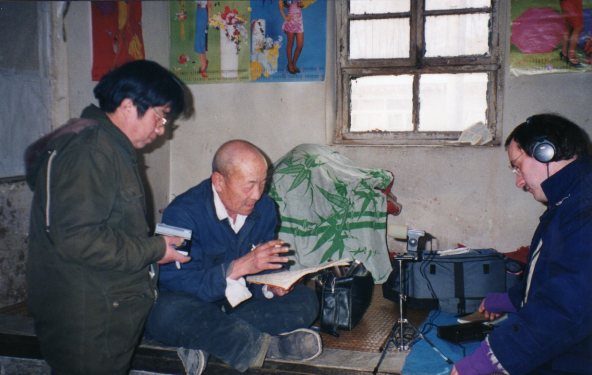 Li Yongshu, Baoquan 1995