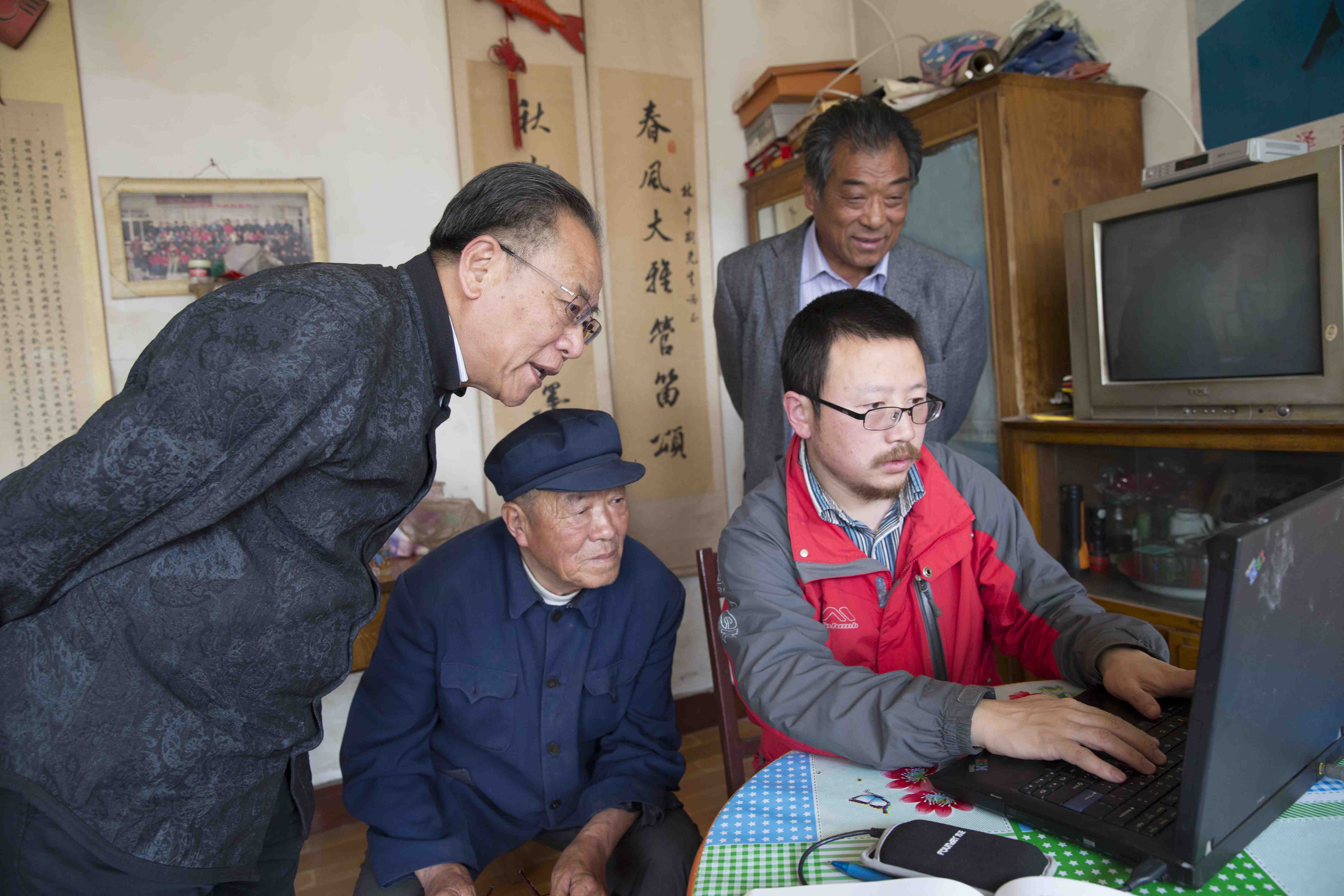 QZJ with LZS 2013 low-res