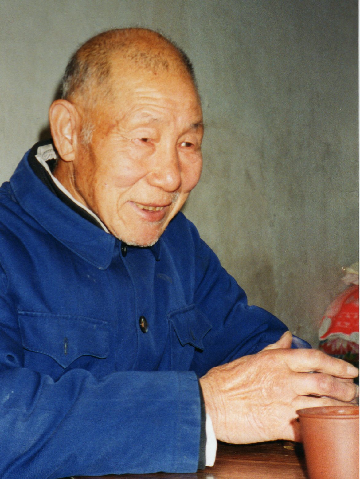 Xie Yongxiang 1995