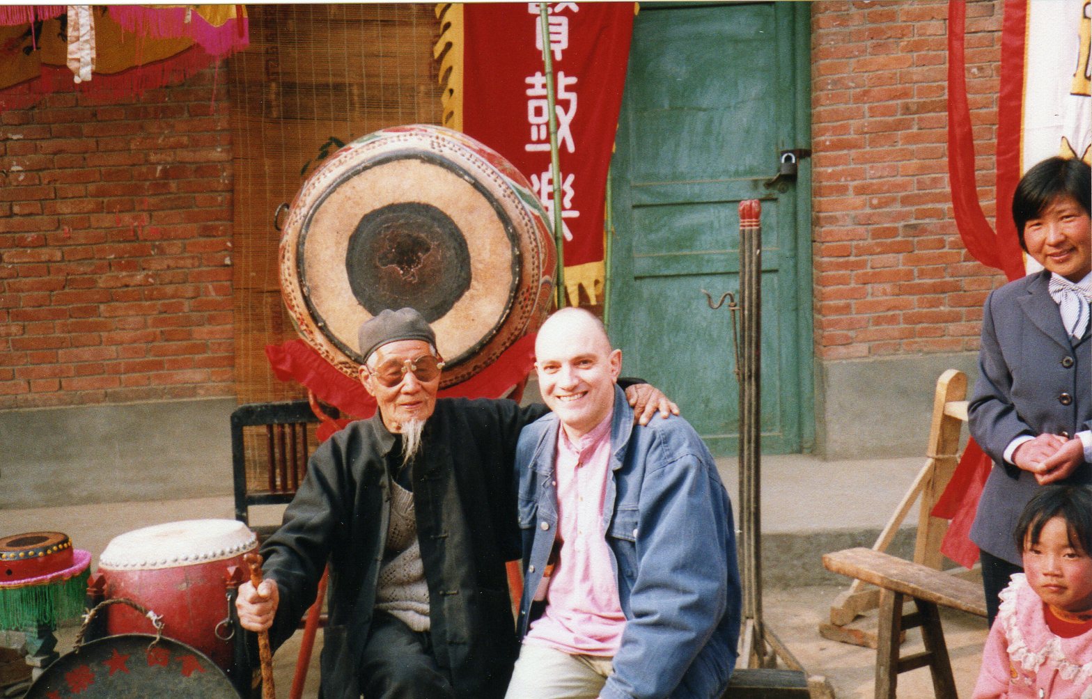 2001 Jixian