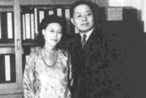 Wang and Yuan