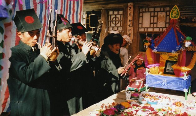 Yans Wangzhuang 2001