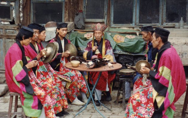 Hunyuan 1992.1