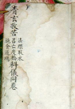 Hunyuan 1992.5