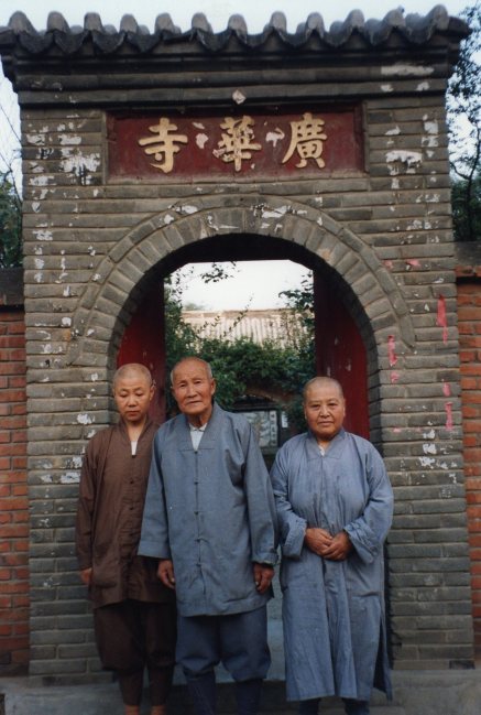 Laishui nuns 93