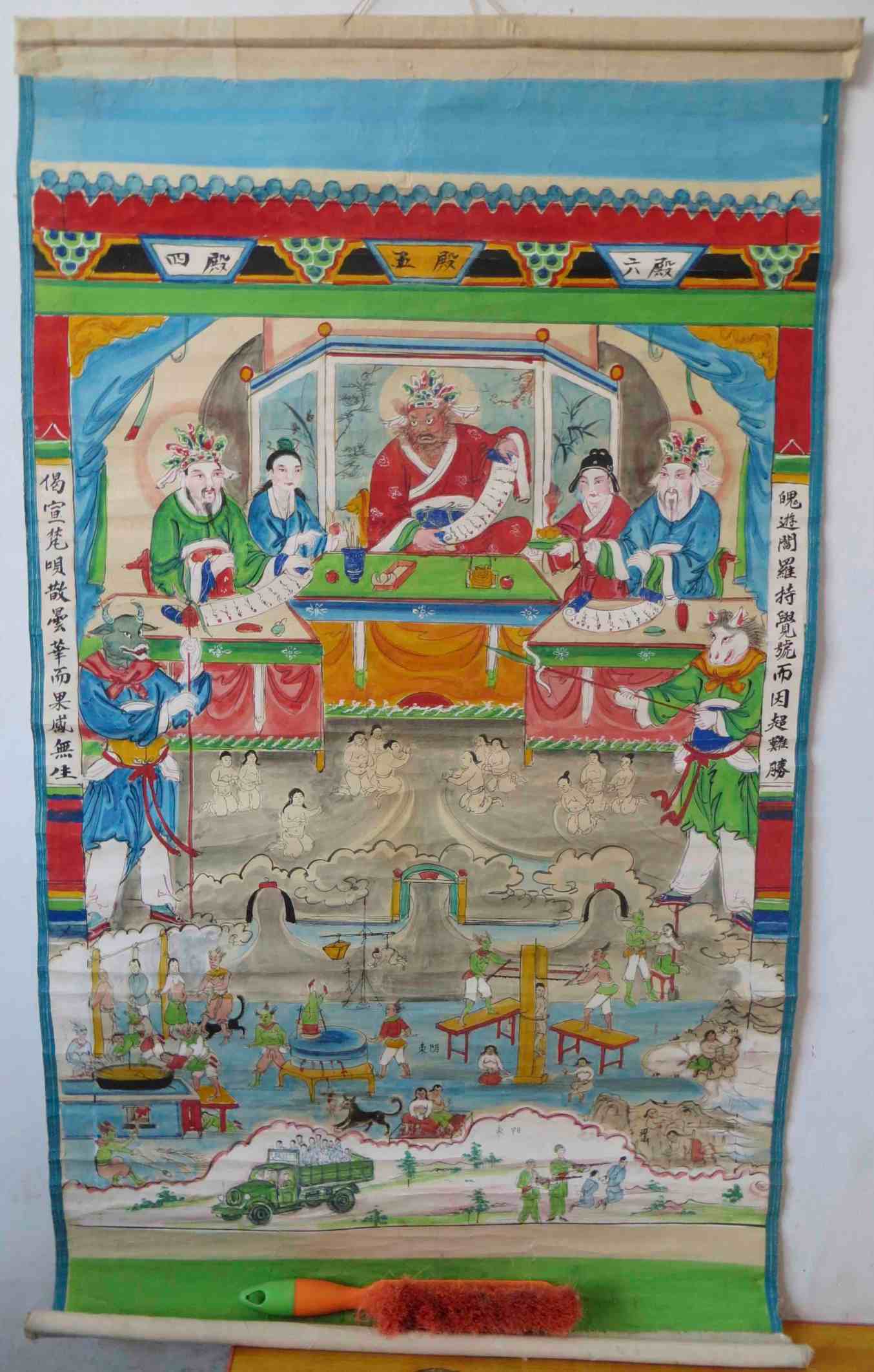 Ritual paintings of Li Peisen | Stephen Jones: a blog
