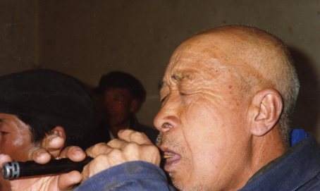 Xin'an guanzi 1989