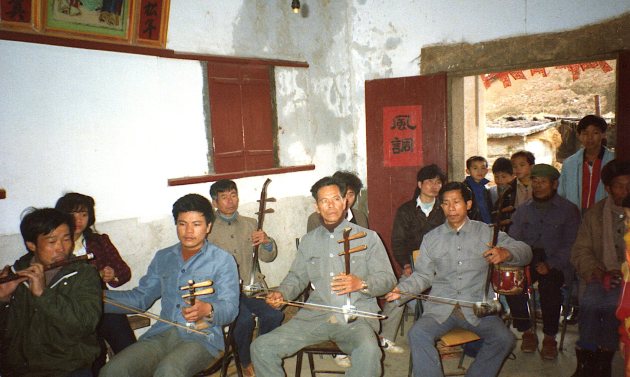 Putian 1990