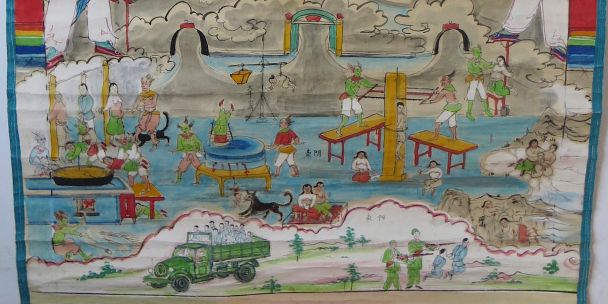 LHJ 456 Kings detail