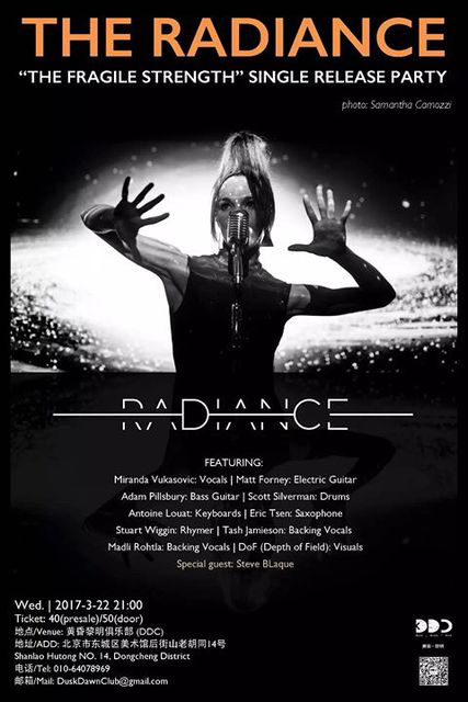 Radiance poster