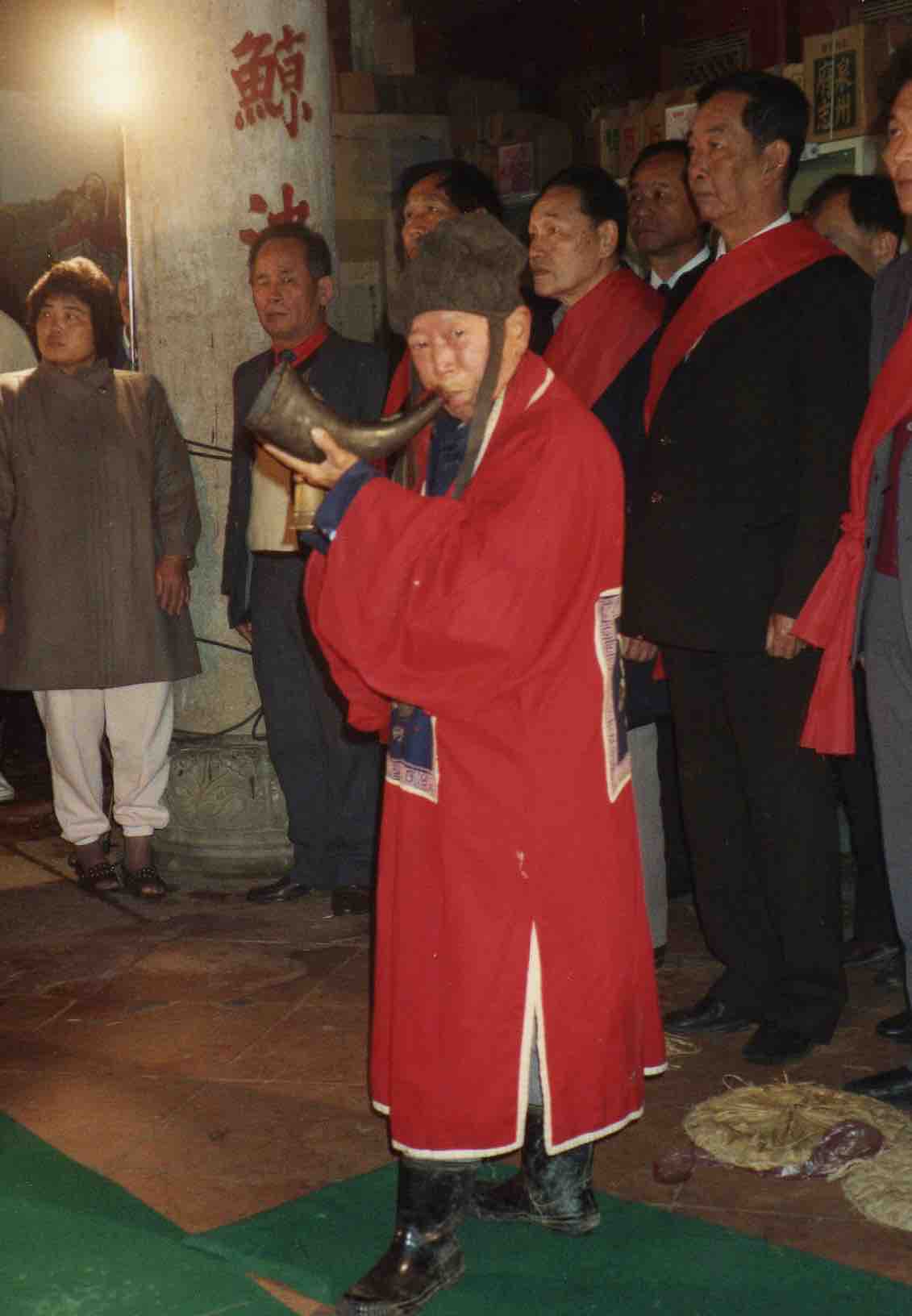 1990 Daoist