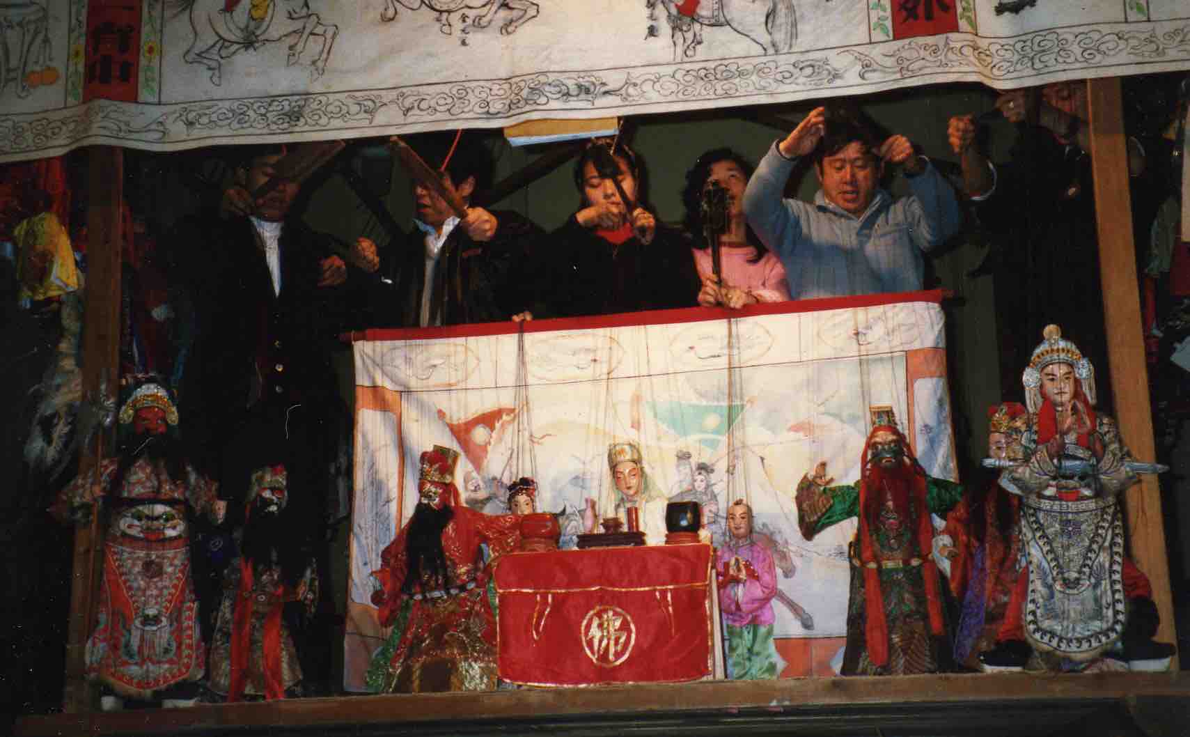 puppets group