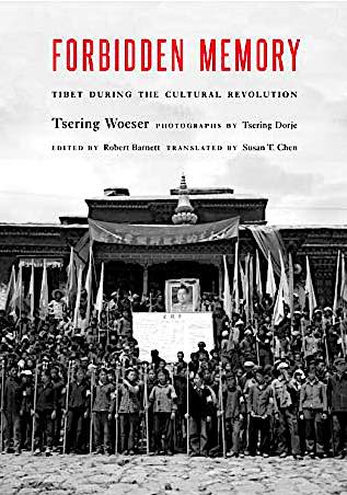 Forbidden memory https://stephenjones.blog/2020/07/04/forbidden-memory/