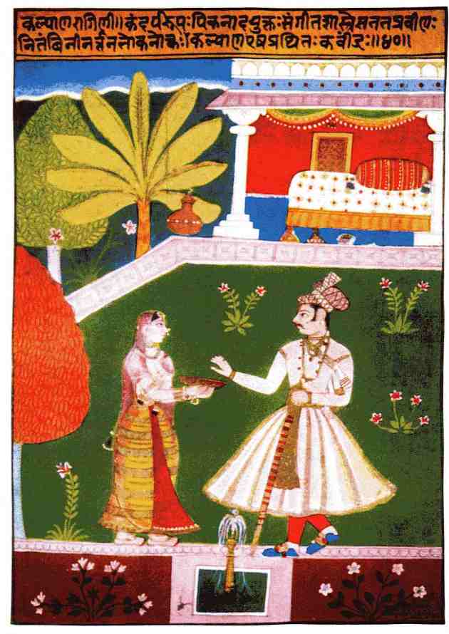 Rāg Yaman Kalyan | Stephen Jones: a blog