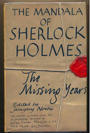 Holmes cover