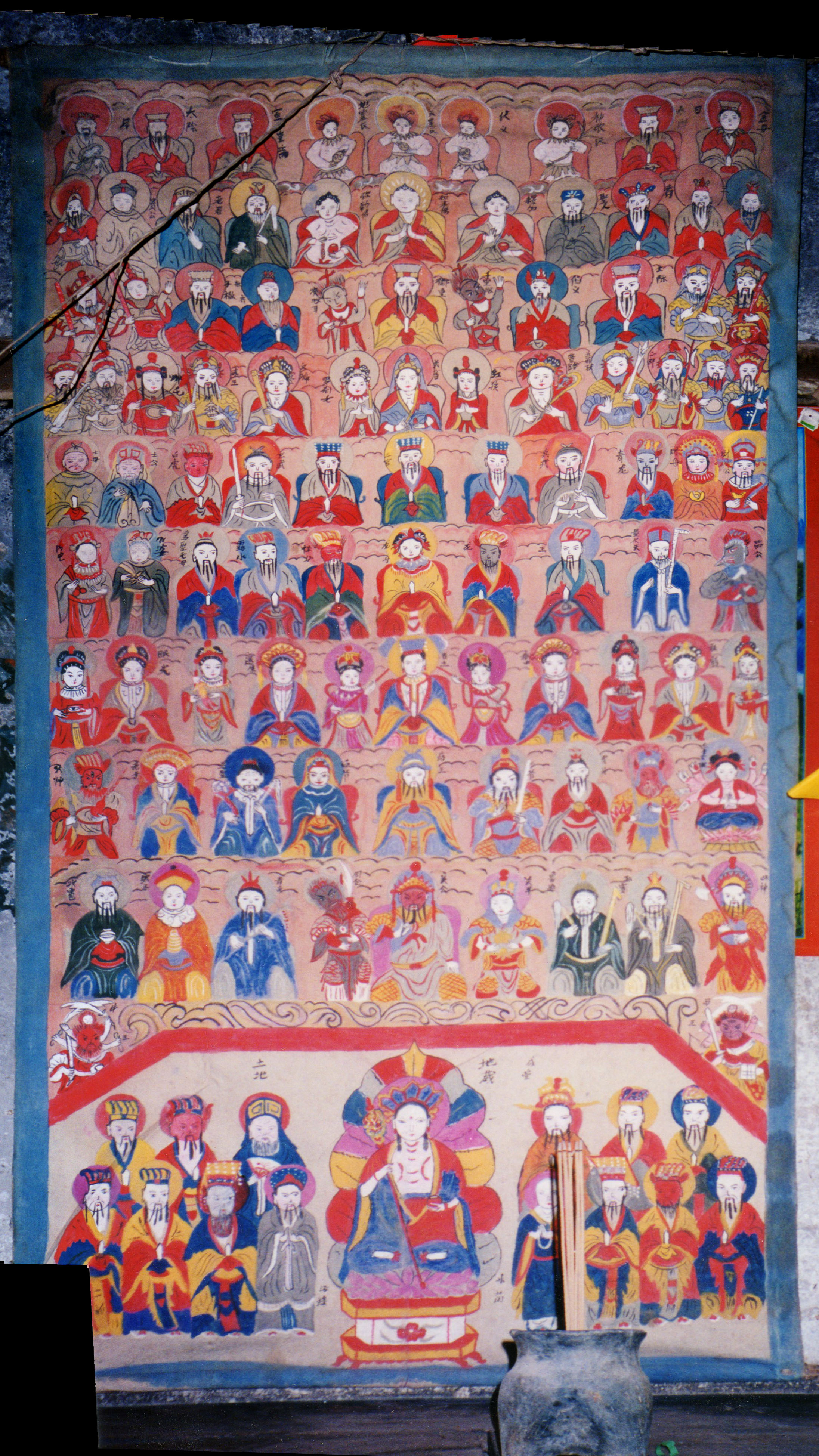 Liujing pantheon composite HT