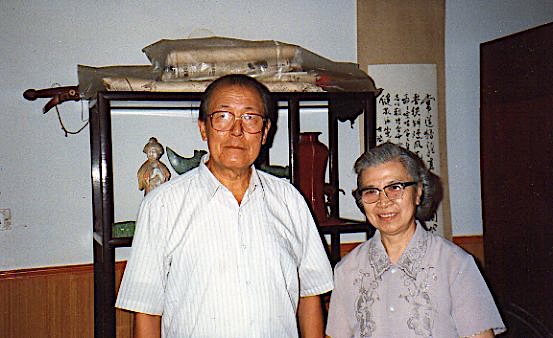Li Shiyu 1993