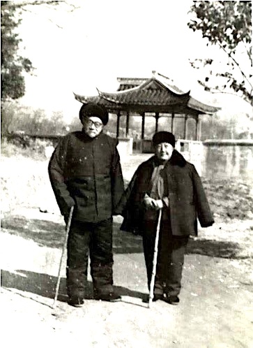 Ren Erbei and wife 1984