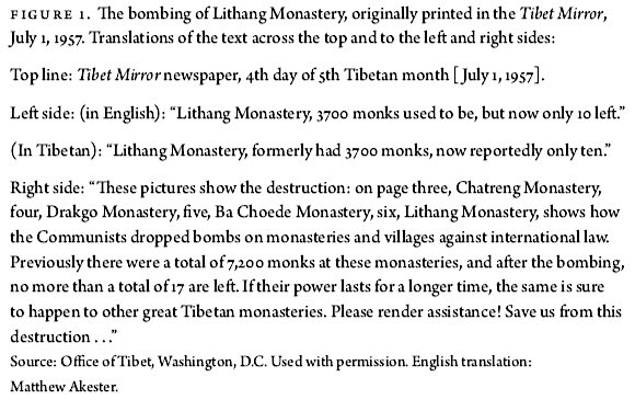 Lithang 1957.2
