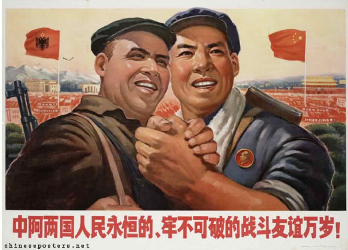 Albania China poster