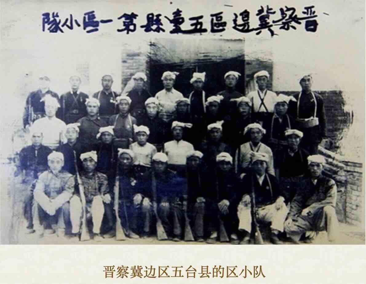 Li Wencheng xiaodui