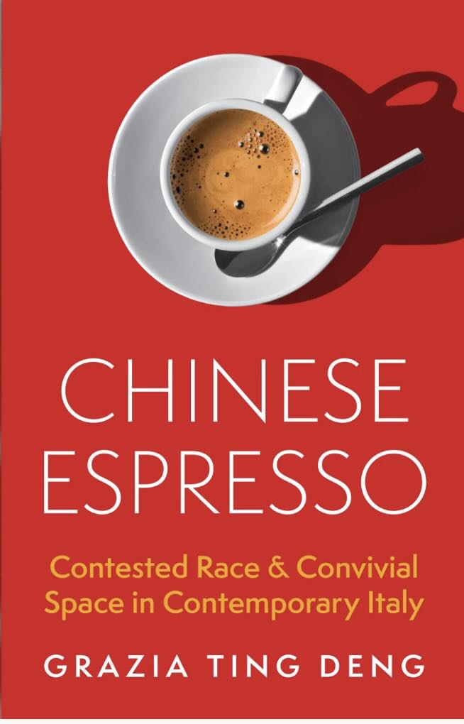 Chinese espresso