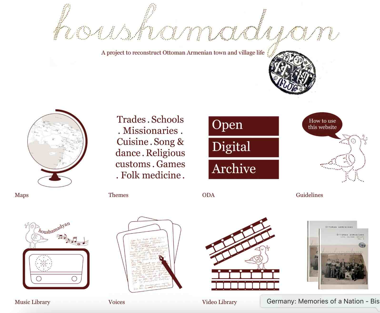 Gargoyle 天地日月 我在護意留全集 DVD BOX ガーゴイル Gargoyle 天地日月 我在護意留全集 DVD BOX ガーゴイル GARGOYLE 天地